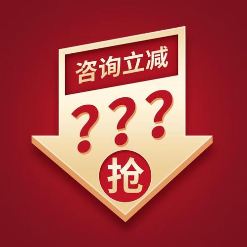 旭杉斯Solution TG Plus大童安全座椅 3-12岁便携赛百斯，咨询客服全解析